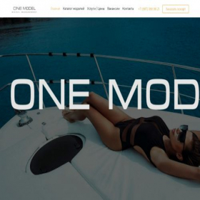 Скриншот главной страницы сайта volgograd.one-model.ru