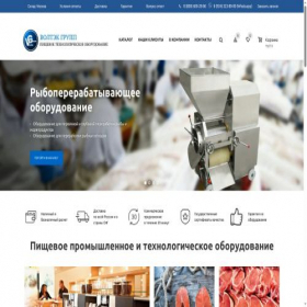 Скриншот главной страницы сайта voltekgroup.com