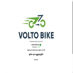 Скриншот главной страницы сайта volto-bike.com