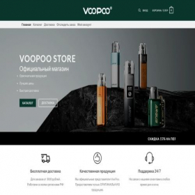 Скриншот главной страницы сайта voopoo-store.ru