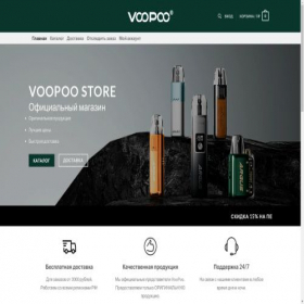 Скриншот главной страницы сайта voopoo-vpod.ru