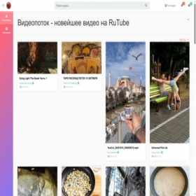 Скриншот главной страницы сайта voov.kz