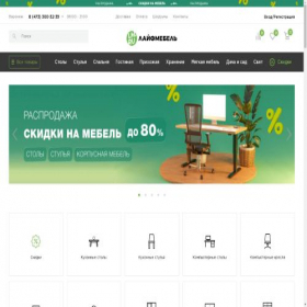 Скриншот главной страницы сайта voronezh.lifemebel.ru