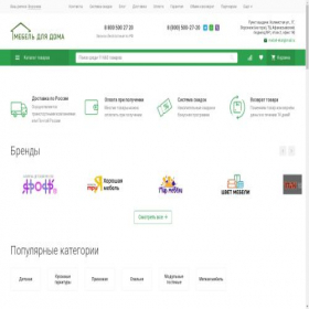 Скриншот главной страницы сайта voronezh.mebel-ekat.ru