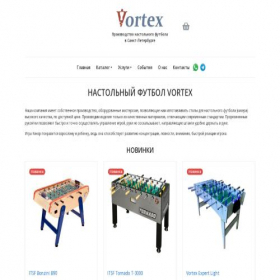 Скриншот главной страницы сайта vortex-foosball.ru