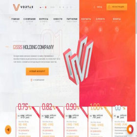 Скриншот главной страницы сайта vortex-limited.com