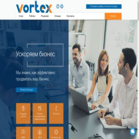 Скриншот главной страницы сайта vortex.com.ua