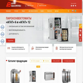Скриншот главной страницы сайта voskhod-saratov.ru