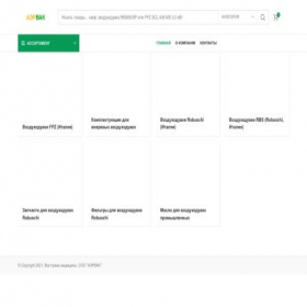 Скриншот главной страницы сайта vozdukhoduvki.ru