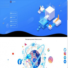 Скриншот главной страницы сайта vpnplanet.xyz