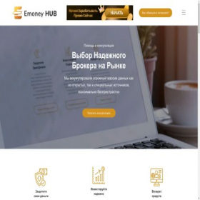 Скриншот главной страницы сайта vprofis.com