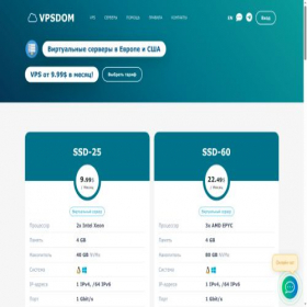 Скриншот главной страницы сайта vpsdom.ru
