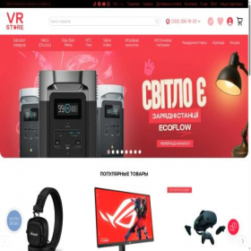 Скриншот главной страницы сайта vr-store.com.ua