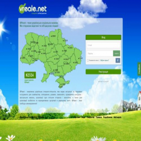 Скриншот главной страницы сайта vreale.net