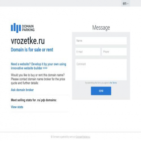 Скриншот главной страницы сайта vrozetke.ru