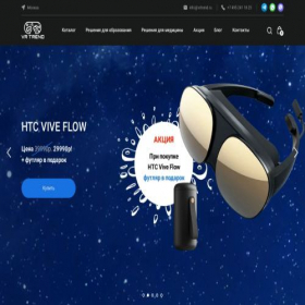 Скриншот главной страницы сайта vrtrend.ru