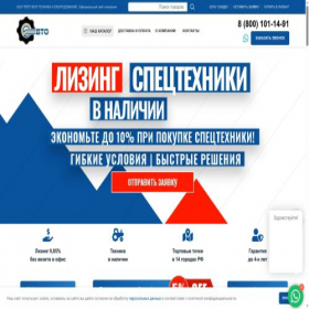 Скриншот главной страницы сайта vse-mt.ru