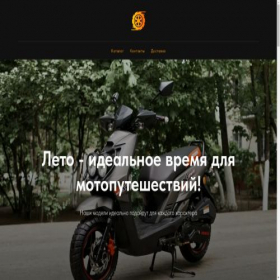 Скриншот главной страницы сайта vsechtotyhochesh.ru