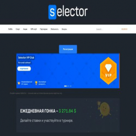 Скриншот главной страницы сайта vsemmoney.ru