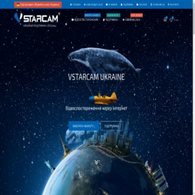 Скриншот главной страницы сайта vstarcam.ua