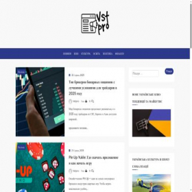 Скриншот главной страницы сайта vstpro.com.ua
