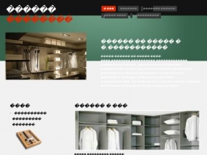 Скриншот главной страницы сайта vstroika-mebel.ru