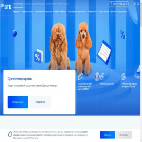 Скриншот главной страницы сайта vtb-bank.by