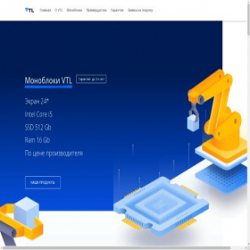 Скриншот главной страницы сайта vtl-computers.ru