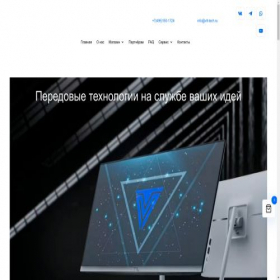 Скриншот главной страницы сайта vtl-tech.ru