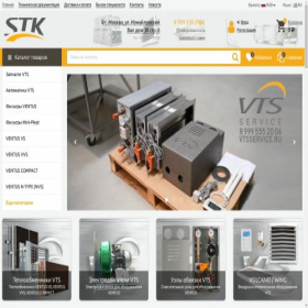 Скриншот главной страницы сайта vtsservice.ru