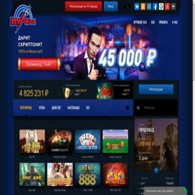 Скриншот главной страницы сайта vulcanclubbet.site