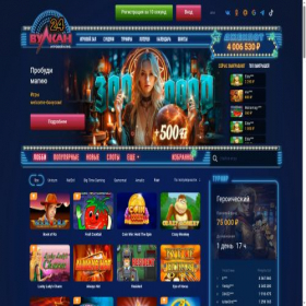 Скриншот главной страницы сайта vulkan24playzone.com