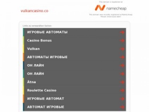 Скриншот главной страницы сайта vulkancasino.co