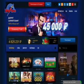 Скриншот главной страницы сайта vulkanclubs.shop