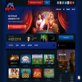 Скриншот главной страницы сайта vulkanslots.live