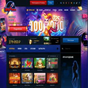 Скриншот главной страницы сайта vulkcasino.club