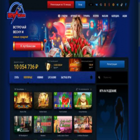 Скриншот главной страницы сайта vulkclub-online.org