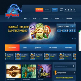 Скриншот главной страницы сайта vulkngames.com