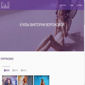 Скриншот главной страницы сайта vvdolls.ru