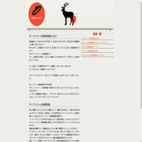 Скриншот главной страницы сайта vvipdf.com