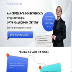 Скриншот главной страницы сайта vvk-site.ru