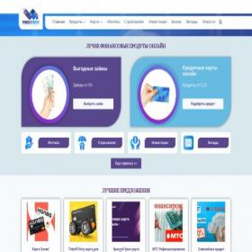 Скриншот главной страницы сайта vvkfinance.ru