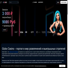 Скриншот главной страницы сайта vykup-avto77.com