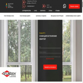 Скриншот главной страницы сайта vz-ok.ru