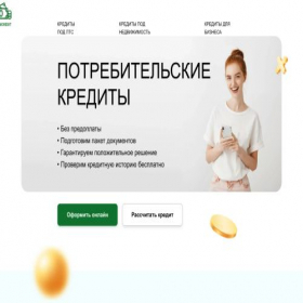 Скриншот главной страницы сайта vzaim1.ru