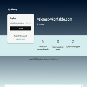 Скриншот главной страницы сайта vzlomat-vkontakte.com