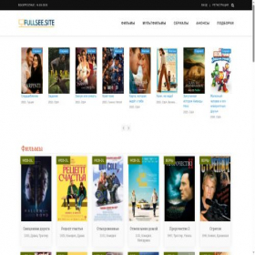 Скриншот главной страницы сайта w17.fullsee.site