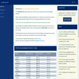 Скриншот главной страницы сайта wacmoney.cfd