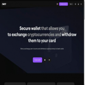 Скриншот главной страницы сайта wallet.emcd.io
