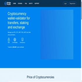 Скриншот главной страницы сайта walletprofit.io